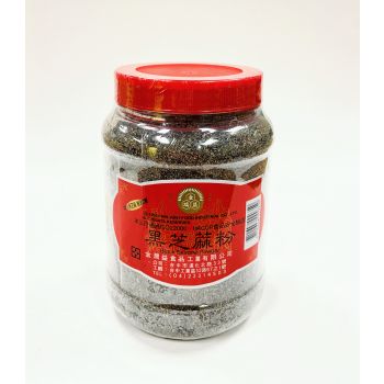 BLACK SESAME POWER