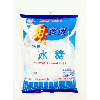 YUAN-YI - HIGH CLASS SUGAR