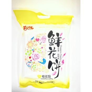 FLOWERS PASTRY