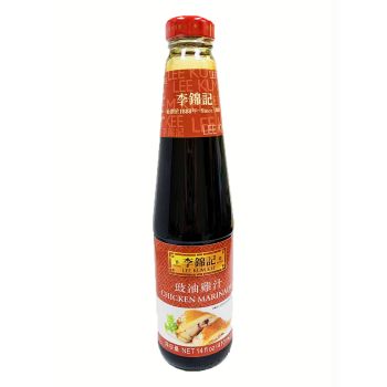 LKK CHICKEN MARINADE