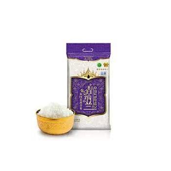 XIANGNALAN - THAI JASMIN RICE