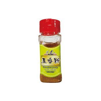 SPICY KING - FIVE SPICES POWDER