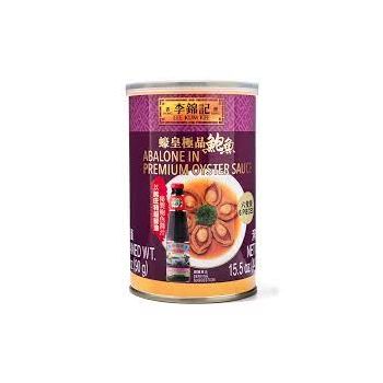 LKK - ABALONE IN PREMIUM OYSTER SAUCE