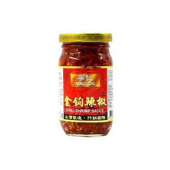 NING CHI - CHILL  (245G)