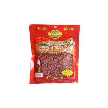 HFZZ - NINGXIA MEDLA 