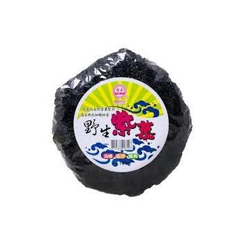 RED LEAF - DRIED SEAWEED