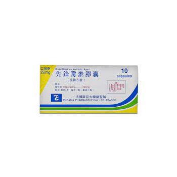 EURASIA  -  BROAD-SPECTRUM ANTIBIOTIC AGENT 