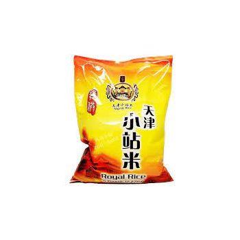 MAJESTY RICE (5 LBS)