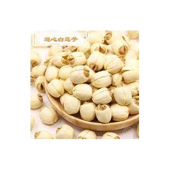 HAVISTA - LOTUS KERNEL