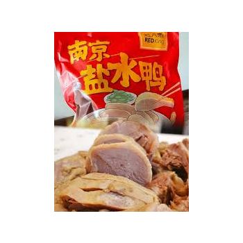 REDKING - NANJING SALTED DUCK
