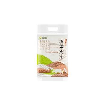 SUNSHINE 100 - WUCHANG RICE / 2.5 KG