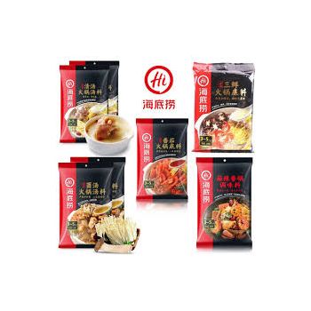HDL - HOT POT  SEASONING