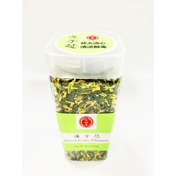 RHT - DRIED LOTUS PLUMULE