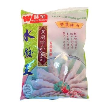WEICHUAN - PORK CHINESE SPINACH DUMPLINGS