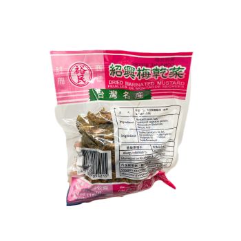 YUMING - DRIED MARINA TED MUSTARD