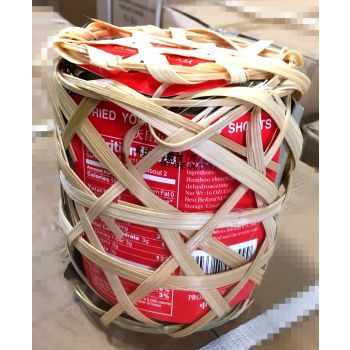 TM - DRIED YOUNG BAMBOO SHOOTS / 1kg