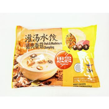 SYNEAR - DUMPLING PORK& MUSHRROM