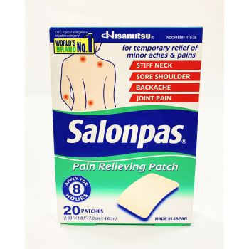 HISAMITSU - SALONPAS PAIN RELIEVING PATCH