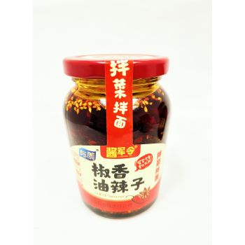 YM  CHILI OIL
