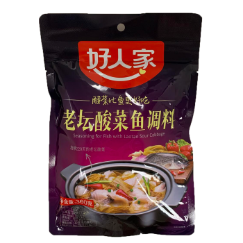 SEASONING FOR FISH WITH LAOTAN SOUR CABBAGE