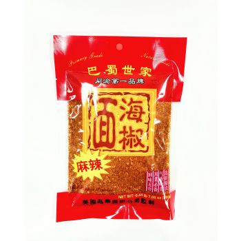 BSSJ - HOT PEPPER POWDER