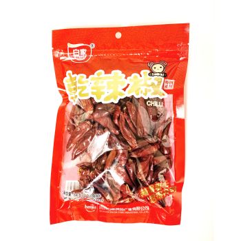 DRIED CHILI PEPPERS
