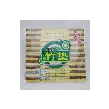 HUAYUAN - Square Bamboo Mat 