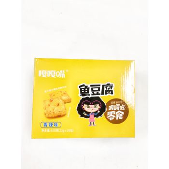 GGZ - FISH TOFU SNACK / SPICY