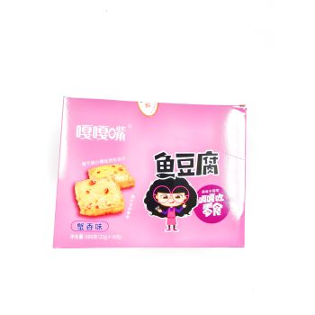 GAGAMOUTH FISH TOFU