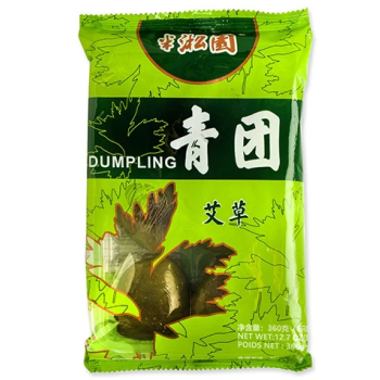 BSY - QING DUMPLING