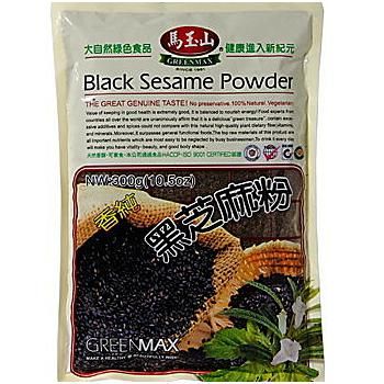 GREENMAX - BLACK SESAME POWDER