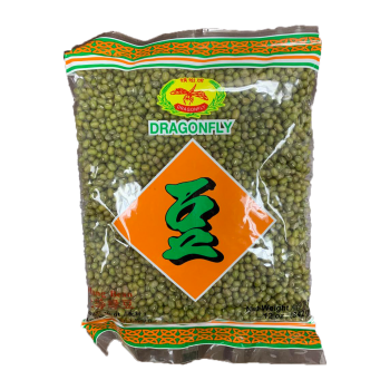 DF - GREEN BEAN