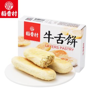 DXC - OX-TONGUE SHAPED CAKE