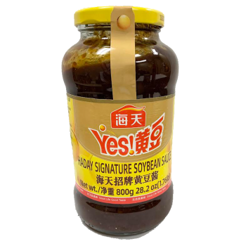 HADAY SIGNATURE SOYBEAN SAUCE (340G, 800G)