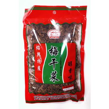 WISE WIFE - DRIED MARINATED MUSTARD