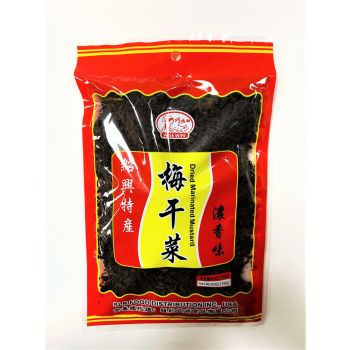 WISE WIFE - DRIED MARINATED MUSTARD