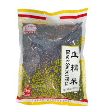 Wisewife Red Glutinus Rice 5lbs 巧媳妇血糯米