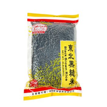 WISEWIFE Black Brown Rice 2lb 东北黑糙米