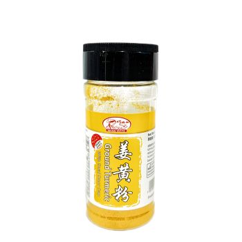 WISE WIFE - Ground Turmeric 90g 巧媳妇姜黄粉