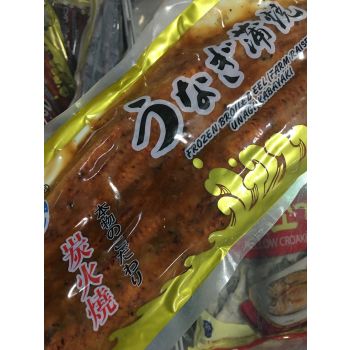 Premium Quality - FROZEN BROILED EEL FARM RAISED 9OZ