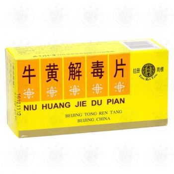 NIU HUANG JIE DU PIAN