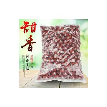 BTMZ - DRIED XINJIANG JUJUBE / 5 LB