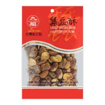 NICE CHOICE - CRISP BROAD BEAN