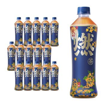 GF - OLONG TEA SUGAR FREE