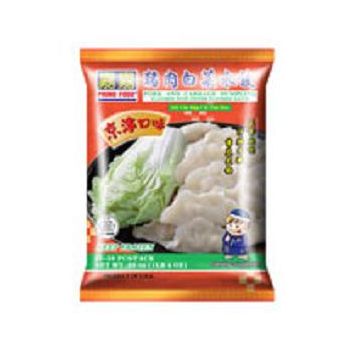 PRIME FOOD - PORK & CABBAGE DUMPLING  $10.99/2bags