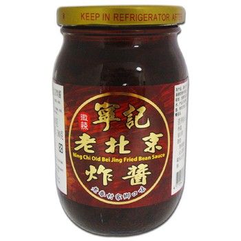 NING CHI OLD BEI JING FRIED BEAN SAUCE