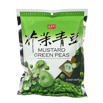 SXZ - MUSTARD GREEN PEAS (8.46OZ)