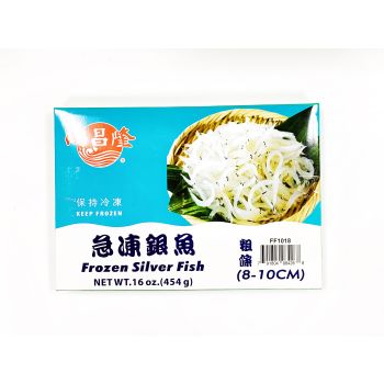HCL - FZN SLIVER FISH / 8-10CM (454G)