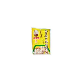 Steamed Bun And Dumplings Seasoning 40g 十三香包子饺子调味料