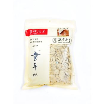 TNJ - ROASTED SUNFLOWER SEEDS / PEANUTS